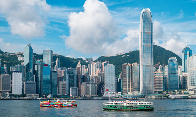 Hong Kong Skyline And Victoria Harbor